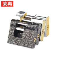 茉冉 防盗锁 60mm/把