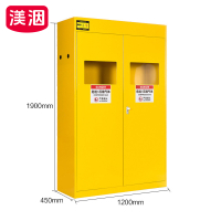 渼洇 气瓶柜 1200*450*1900mm 台