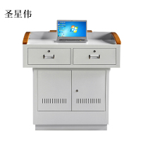 圣星伟学校多媒体讲台钢制讲台演讲台中控讲台办公桌操作台1000*700*1000mm(钢面款)[不含显示屏]