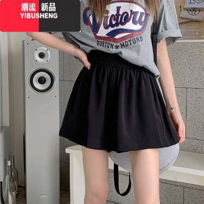 YIBUSHENG大码黑色高腰休闲短裤女季梨形身材阔腿裤子胖mm遮肉显瘦a字裤
