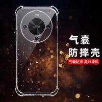 可波 适用麦芒30保护套麦芒30防摔简约手机壳包边手机壳保护套铠甲带指环支架磁吸