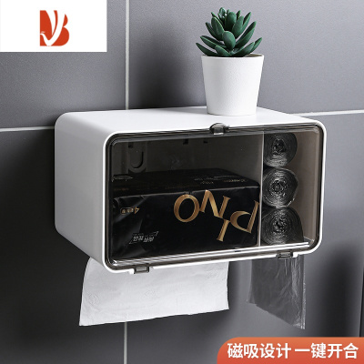 三维工匠卫生间纸巾盒防水免打孔壁挂式厕所厕纸盒卷纸收纳家用防水抽纸盒 [磁吸升级款]透明灰