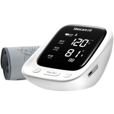 三诺臂式电子血压计AES-U251