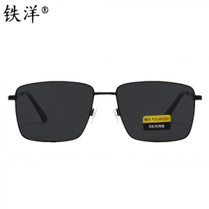 铁洋 偏光太阳镜 遮阳镜 墨镜 方框 防紫外线UV400 副