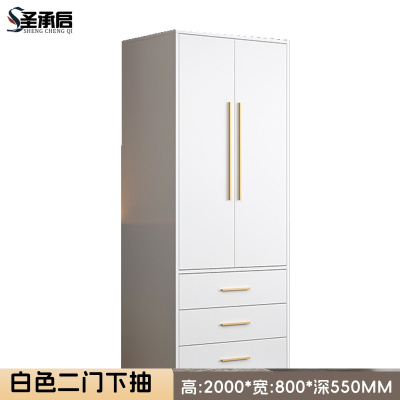 圣承启钢制衣柜2门台