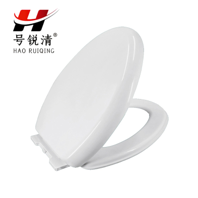 号锐清坐便盖 42cm*35cm 个