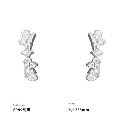 925纯银交叉闪亮耳钉女耳环耳饰小众个性ins风韩国网红气质送女朋友老婆情人节七夕生日礼物