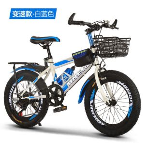 儿童山地变速自行车18 20 22 24寸男孩女孩6到15岁小学生中大童