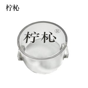 防错摁开关防护罩 50*50mm 个