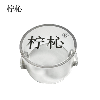 防错摁开关防护罩 50*50mm 个