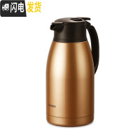 三维工匠保温水壶HA15C家用不锈钢大容量保温壶真空办公保温水壶HA19C 1.9金色NZ