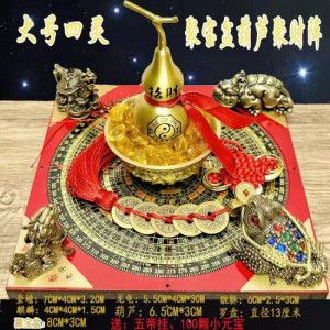 维诺亚聚宝盆聚财金蟾摆件罗盘麒麟龙龟客厅黄铜貔貅葫芦店铺
