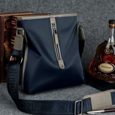 派尼美特男士包包单肩包斜挎包竖款学生休闲潮流韩版背包潮商务男小包