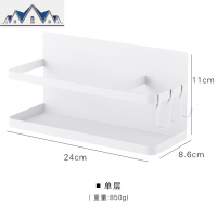 冰箱置物架磁吸侧挂架免打孔调料架壁挂式厨房用品冰箱侧面收纳架 三维工匠