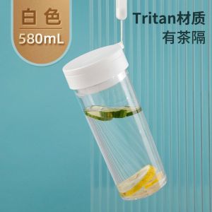 富光塑料运动水杯男女可爱学生太空杯便携健身简约防摔防漏随手杯