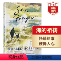 [正版]海的祈祷 英文原版 Sea Prayer 追风筝的人作者卡勒德胡赛尼 书信体水彩图画书 精装 纪念叙利亚小难民
