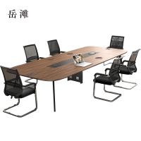 岳滩会议桌工作桌培训桌小型洽谈桌椅组合长1.8米桌+6把椅[工厂现做 7天内发货]