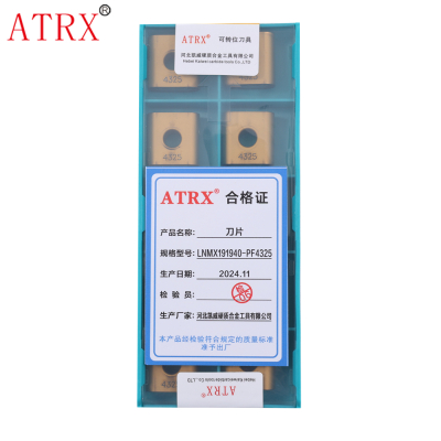 ATRX 刀片 LNMX191940-PF4325 片