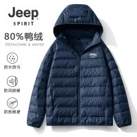 JEEP吉普轻薄羽绒服男秋冬季连帽保暖鸭绒大码短款薄款超轻便外套
