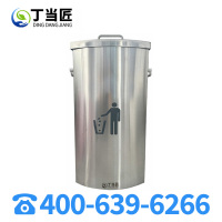 丁当匠客运大厅垃圾桶金属果皮箱垃圾箱垃圾桶不锈钢垃圾桶A4