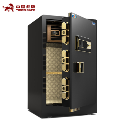 虎牌保险柜60cm45cm70cm家用指纹密码办公室全钢防盗入墙小型指纹保险箱正品床头衣柜夹万箱抽屉衣柜首饰保管箱