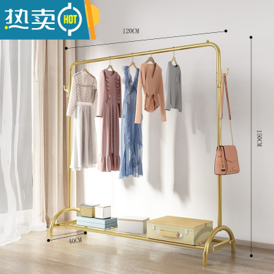 敬平晾衣架落地折叠室内晒衣架阳台卧室挂衣架子家用简易单杆式衣帽架 轻奢金-120cm[拱桥款-双挂钩] 大