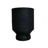 瀚图斯六角套筒 3/4方头-41mm 个