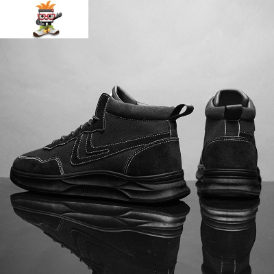 春季低帮马丁靴工装韩版百搭沙漠英伦棕色男内增高雪地潮靴子闪潮