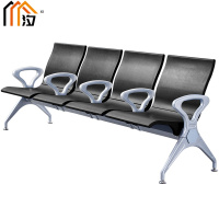 汐 等候椅四位个