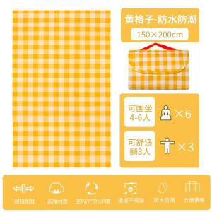 户外野餐垫露营装备牛津布防水加厚便携公园郊游手提包式防潮垫子