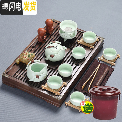 三维工匠紫砂陶瓷功夫茶具套装家用茶杯简约办公实木小茶盘抽屉式茶台整套 定窑茶具+小兰香[橡木色] 20件