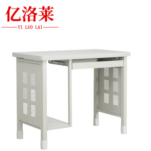 亿洛莱 电脑桌 1000*500*780mm 张