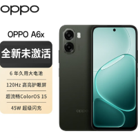 OPPO A6x 5G手机oppo 墨竹黑 6+256GB 新款手机2026全新款上市 天玑6300 6.75英寸屏 6500毫安大电池 45W闪充