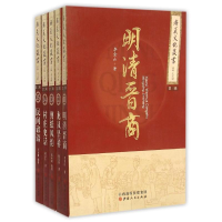 音像孝义文化丛书(第三辑)(共五册)王正树