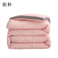 依朴 盖被 大豆纤维被芯被子1.8*2.2m 4斤/床