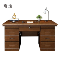 珩逸办公桌办公室中式家用书桌写字台单人C款胡桃色1.4米(办公款)