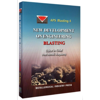 [M]工程爆破新进展(4英文版)(精)-9787502467678
