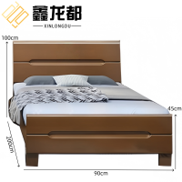 鑫龙都