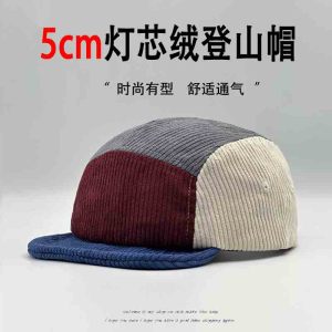 日系灯芯绒复古保暖拼侣棒球帽子防风男女户外休闲秋冬鸭舌帽