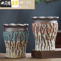三维工匠老桩花盆陶罐陶瓷复古老庄法师粗陶创意中国风肉肉大号多肉小花盆 DL手造-08组合2个 大花盆容器