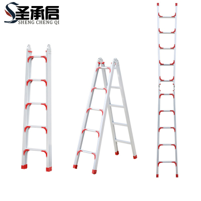 圣承启 工程梯 1.7米个