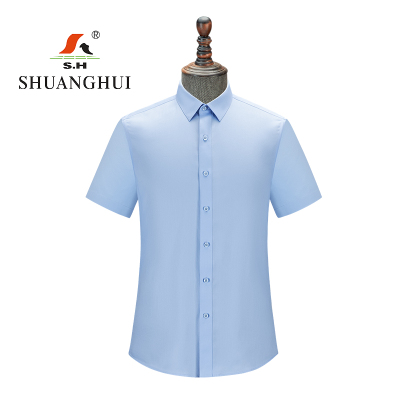 双惠男款短袖衬衫上衣SH8807-ND,面料100%棉,成衣免烫165-190