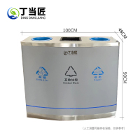 丁当匠客运大厅垃圾桶金属果皮箱垃圾箱垃圾桶不锈钢垃圾桶A54