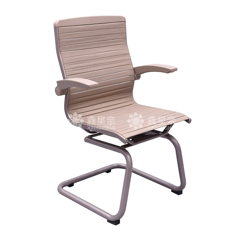 鑫星奈 弓形椅办公椅电脑椅护腰工学椅会议椅 宽织带香槟色