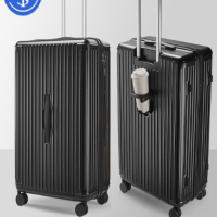 LENZY 韧知 拉杆箱 20寸 个