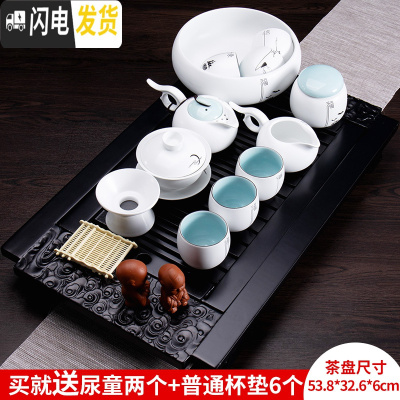 三维工匠亚光功夫茶茶具套装茶杯家用整套简约易陶瓷办公室用会客现代盖碗 祥云禅定杯大套组搭实木茶盘祥云黑