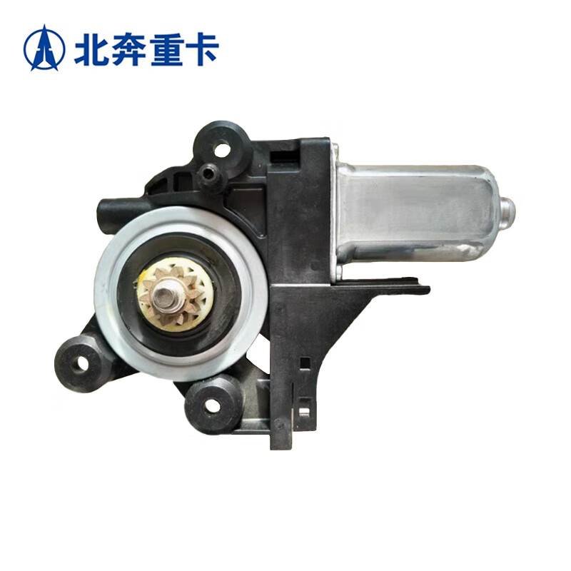 北奔重卡 左侧玻璃升降器电机 北奔V3汽车主驾驶室车门玻璃维修配件