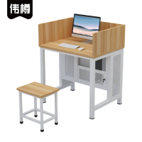 伟樽培训电脑桌带屏风一桌一凳80*60*75cm套