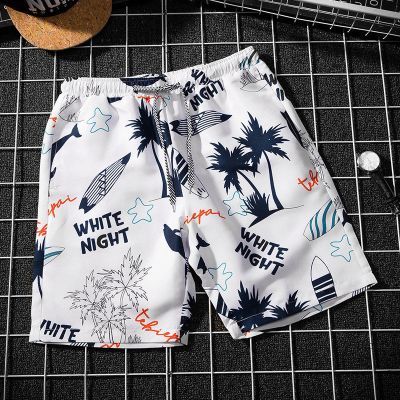 精品特卖-夏季沙滩裤男女速干宽松情侣五分大码花裤子运动潮流中裤青年短裤OLOEY