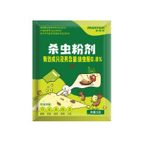 杀虫粉剂-呋虫胺0.8-5g-30包